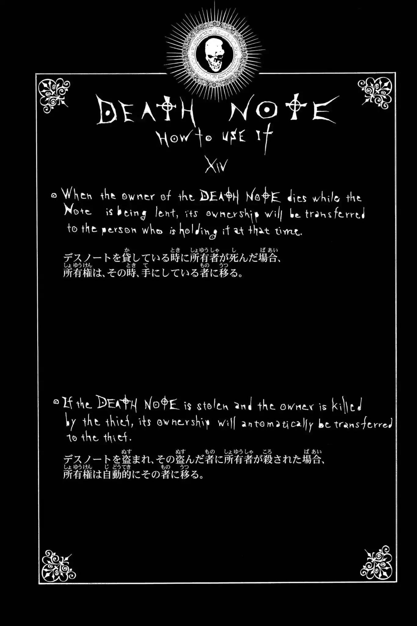 Death Note, Chapter 23 image 20